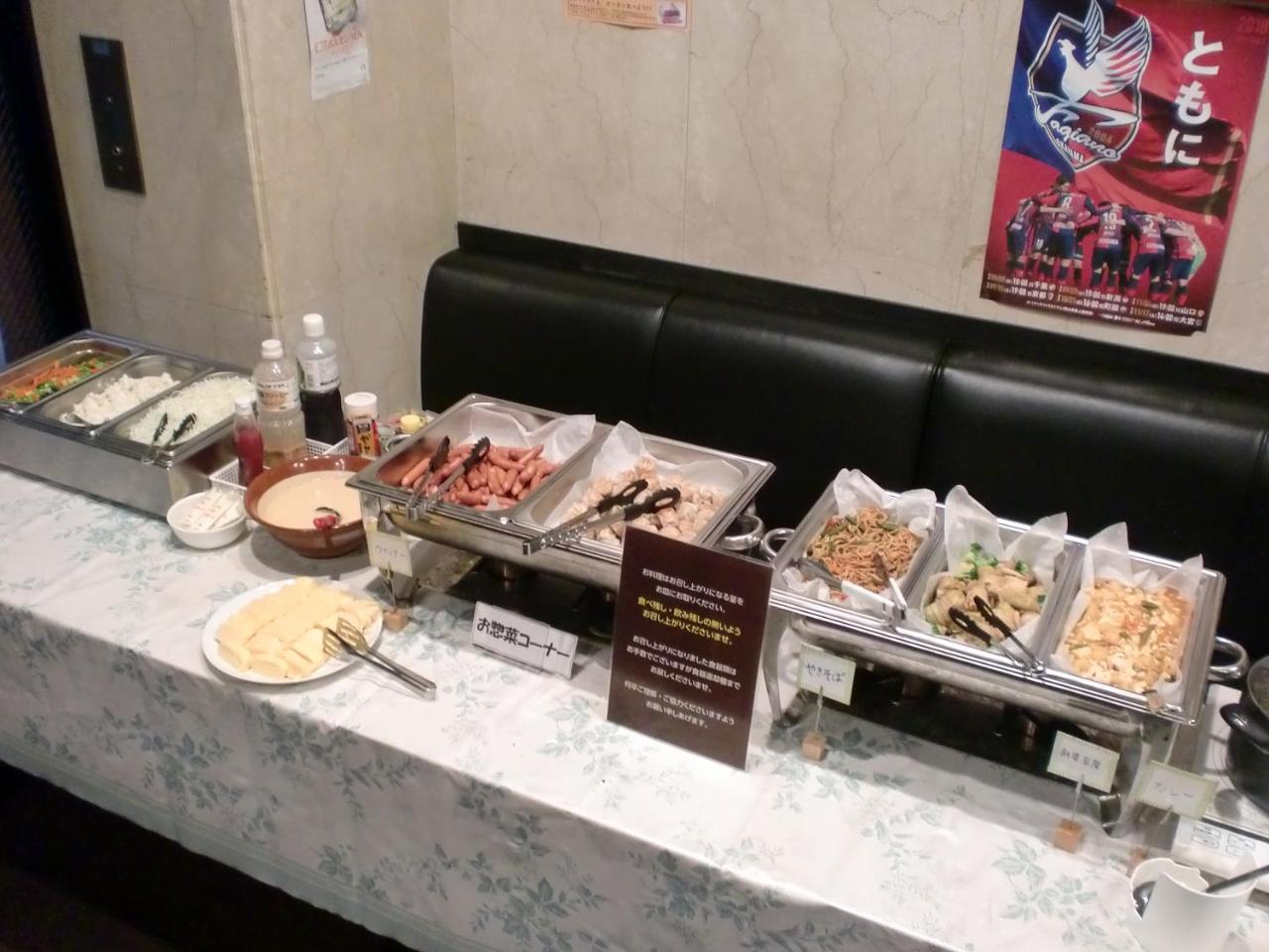 Tsuyama Central Hotel Townhouse Εξωτερικό φωτογραφία