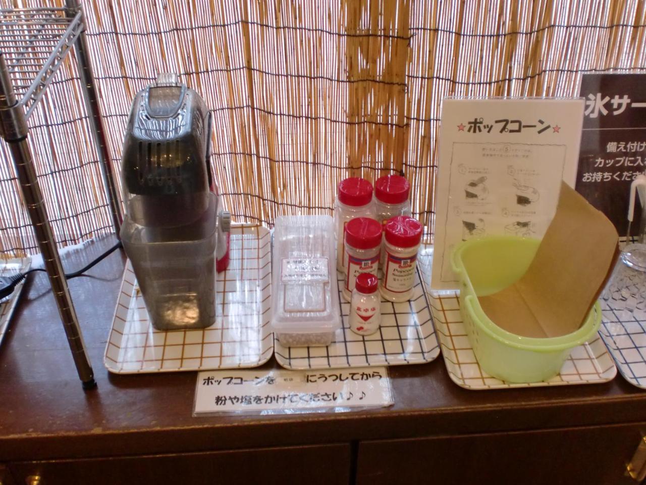 Tsuyama Central Hotel Townhouse Εξωτερικό φωτογραφία
