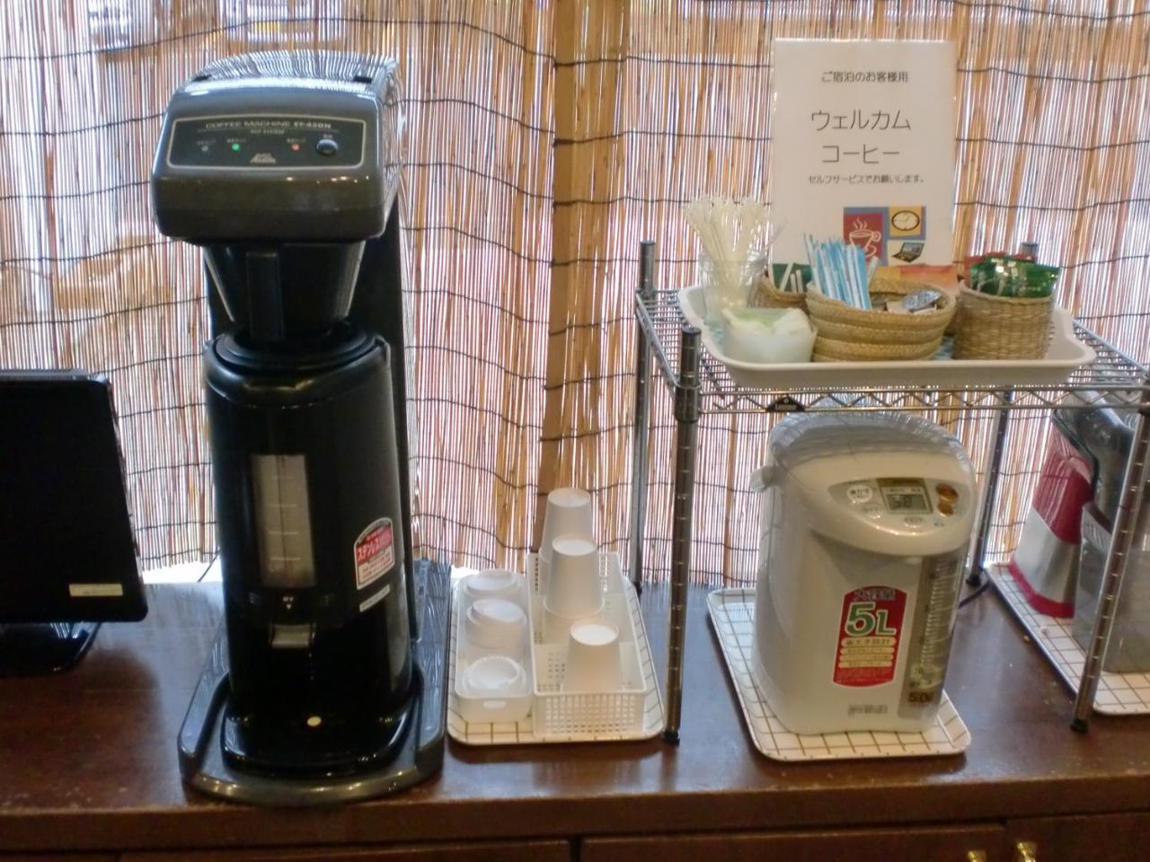 Tsuyama Central Hotel Townhouse Εξωτερικό φωτογραφία