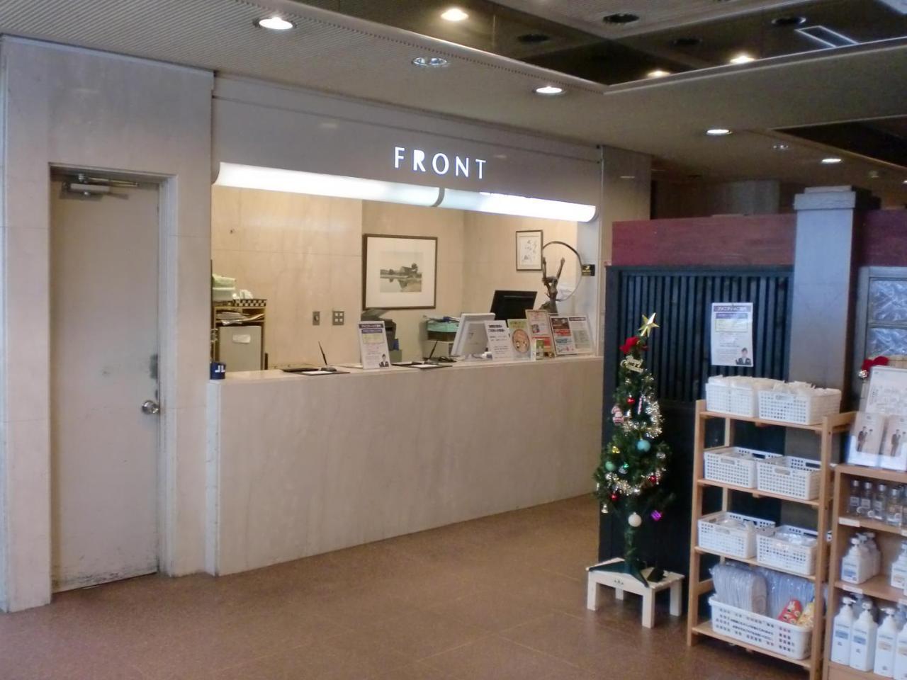 Tsuyama Central Hotel Townhouse Εξωτερικό φωτογραφία