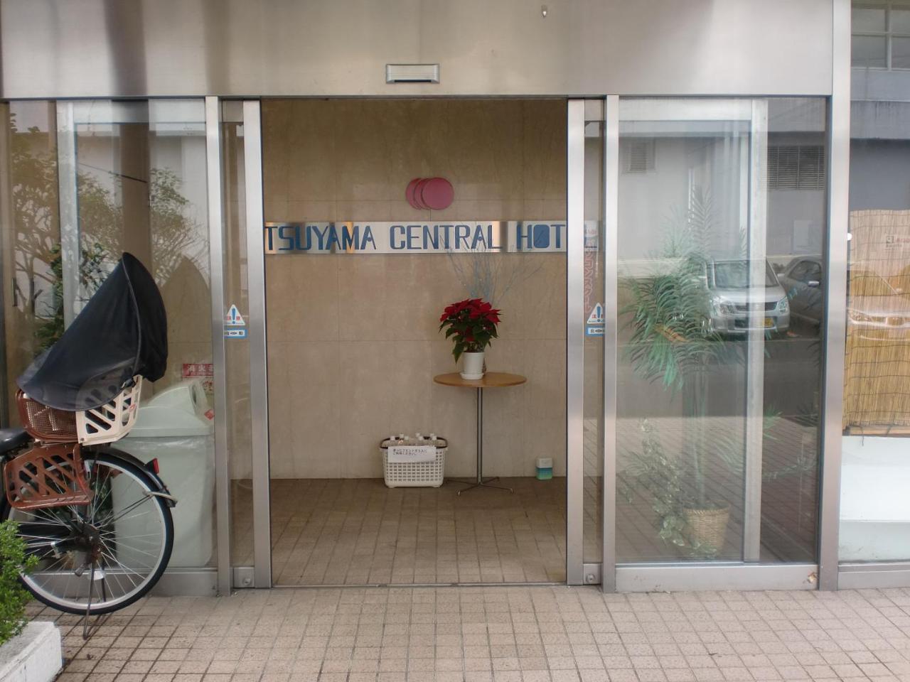 Tsuyama Central Hotel Townhouse Εξωτερικό φωτογραφία
